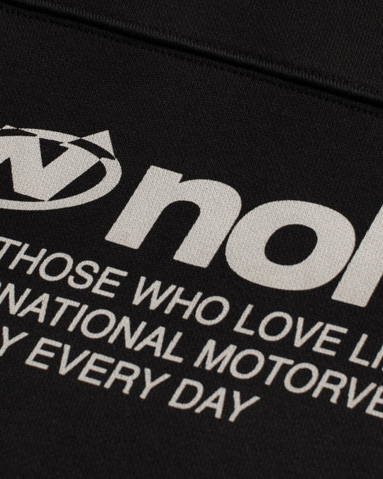 NHS PURE BLACK TRAINING JACKET